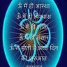 Mahesh Kumar's profile picture