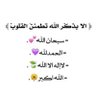 Profilbild von Mohammed Rashed