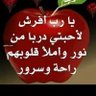 alwakab's profile picture