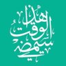 سُ 的头像