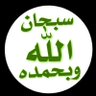 almatihi profil fotoğrafı