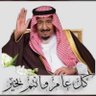 Profilbild von نور الغدي