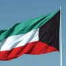 Фото профиля kuwait2020