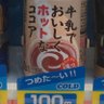 びぜんこ〜♪齋藤さんだぞ 的头像
