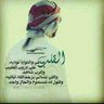 بو فلاح's profile picture