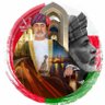 وطن🇴🇲's profile picture