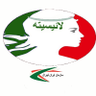 جمهوری دمكراتيك و لائیک ایران profil fotoğrafı