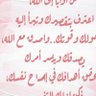 السلام 的头像