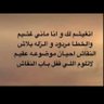 ابولافي's profile picture