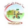 Profilbild von محمد مبارك المطيري