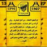 Фото профиля خليفه البلوشي