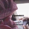ذيب's profile picture