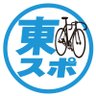 東スポ 競輪班's profile picture