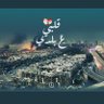 نور's profile picture