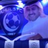 ابو راشد 💙🤍 profil fotoğrafı