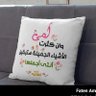 Фото профиля محمد