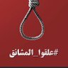 Elie Wadih Azoury 的头像