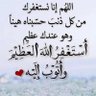 وسيط عقاري معتمد // الرياض's profile picture