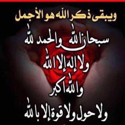 alsa_m's profile picture