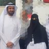 د/آمنة بنت حسين السليمان's profile picture