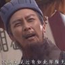 八岁's profile picture