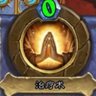 CO's profile picture