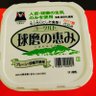Profilbild von ひよこ