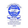 Al-Awn Foundation 的头像