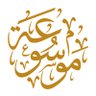 Фото профиля موسوعة المرأة الإماراتية