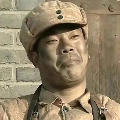 shekonren's profile picture