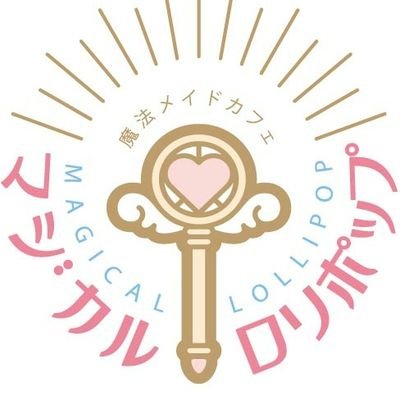 maid_Magical_L's profile picture