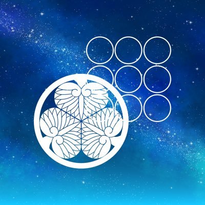 土津神社|こどもと出世の神さま's profile picture