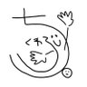 ちくわぶ。 profil fotoğrafı