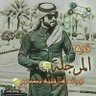 Profilbild von حمودى