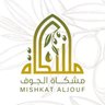 مشكاة الجوف 的头像