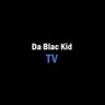 Фото профиля Da Blac Kid