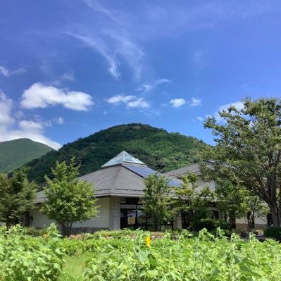 神奈川県立秦野ビジターセンター's profile picture