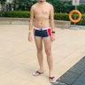 Takot S. Bading profil fotoğrafı