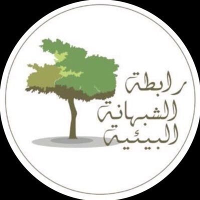 كلثم بنت علي الغانم's profile picture
