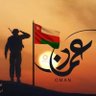 @ omani شمالي's profile picture