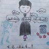 วาตเหมันต์ นักเขียนทาสแมว's profile picture
