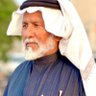 محمد البيطار 的头像
