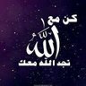 Profilbild von مجرد رأي
