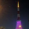 Фото профиля タクリンコ