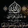أ/خالد العتيبي profil fotoğrafı