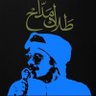 أحــمد's profile picture