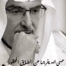 Profilbild von ﮼جنتل،مان