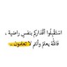 Фото профиля مؤسسة مختصة بجميع أعمال التشطيبات والديكورات