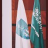 ابو مناير's profile picture