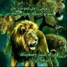 العاشق الولهان profil fotoğrafı